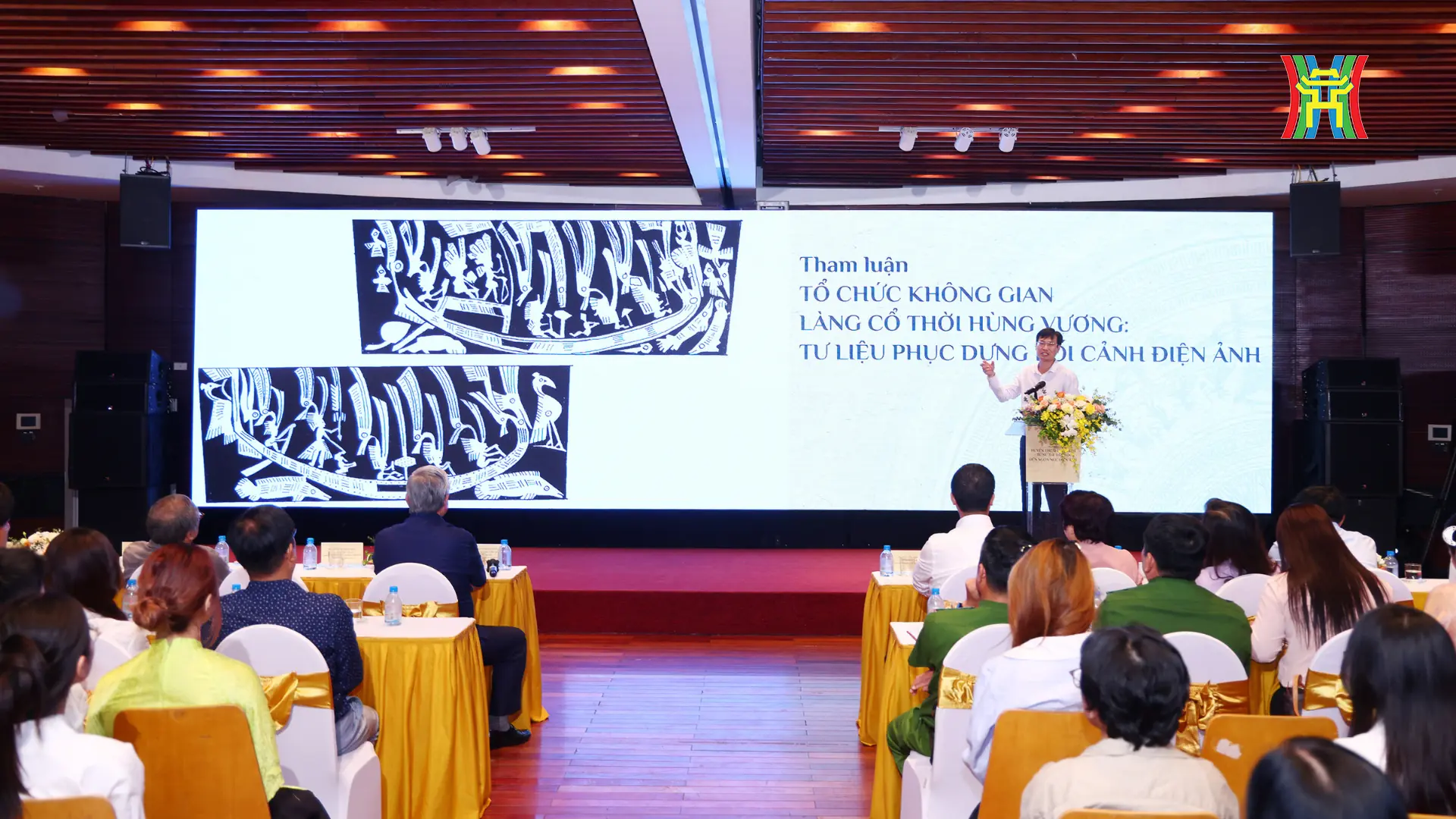 Đài PTTH Hà Nội